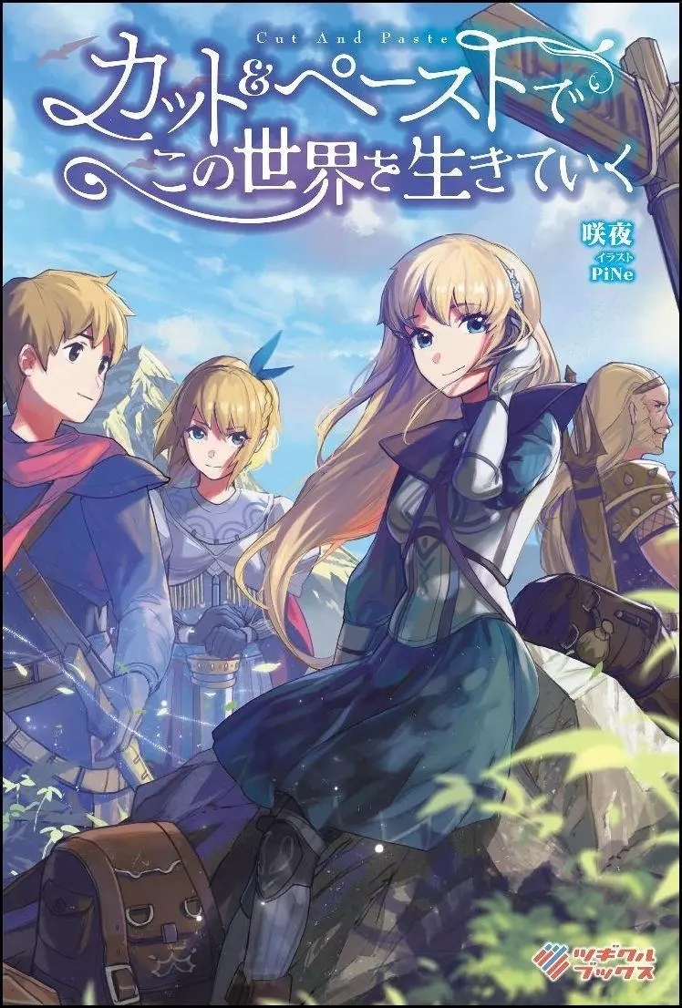第45页