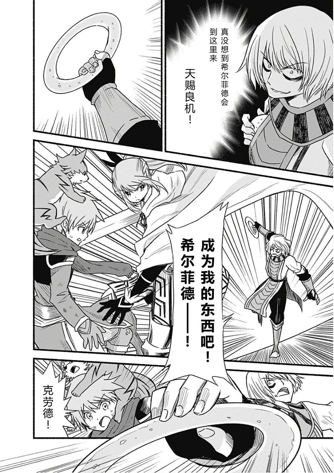 第57页