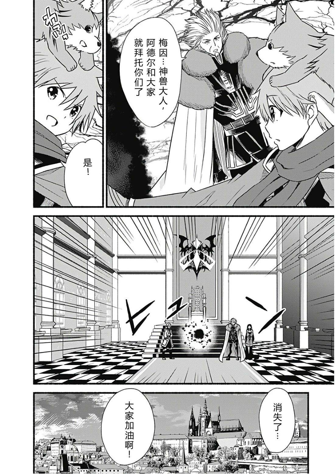第100页