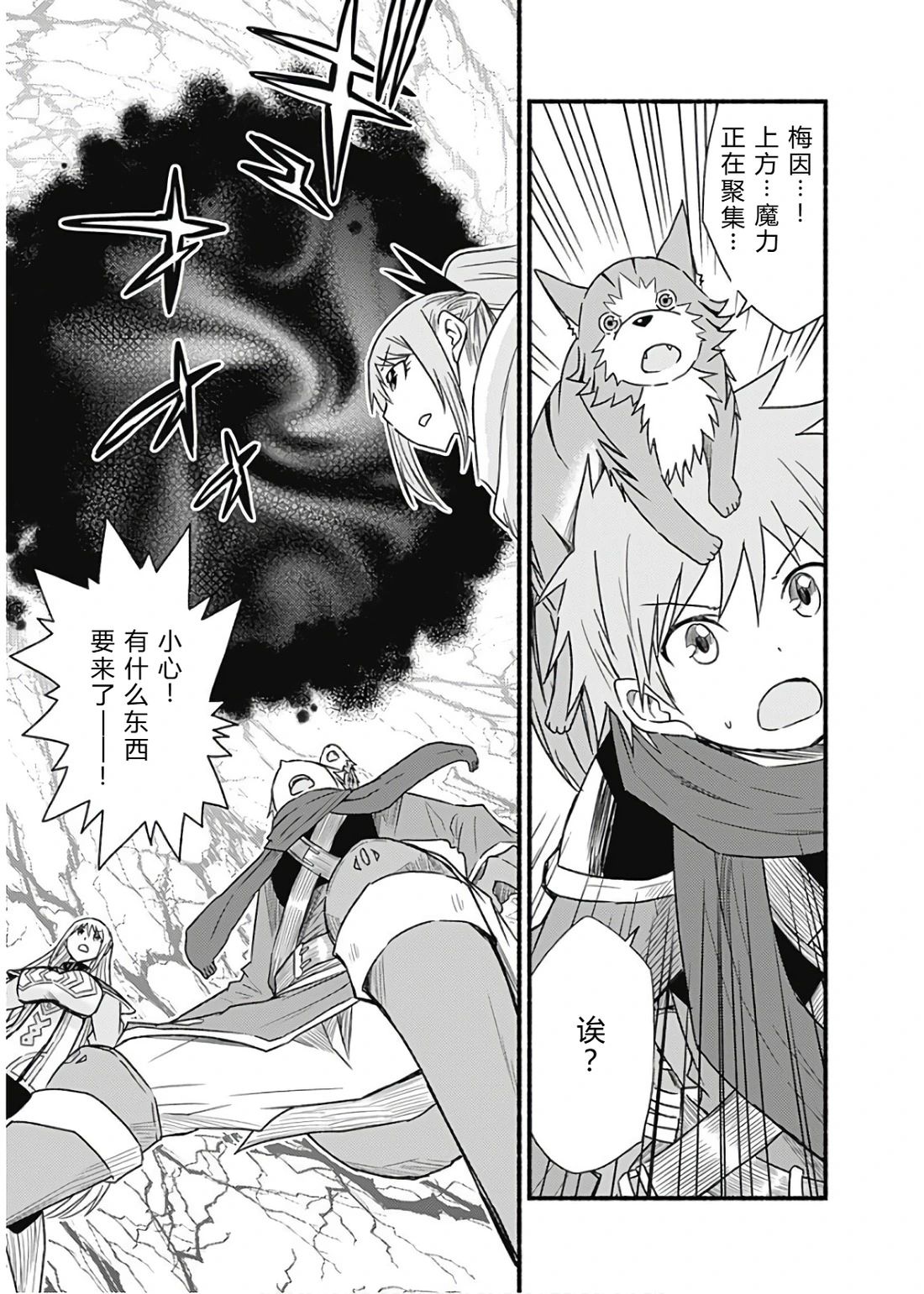 第129页