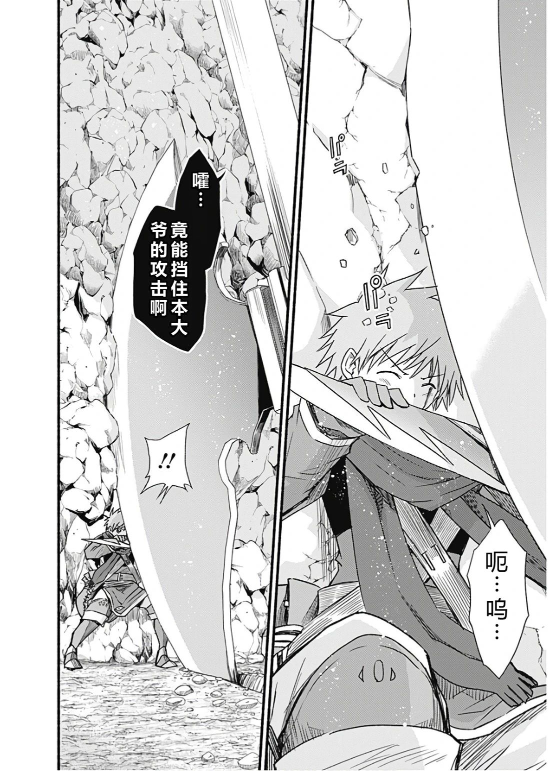 第150页