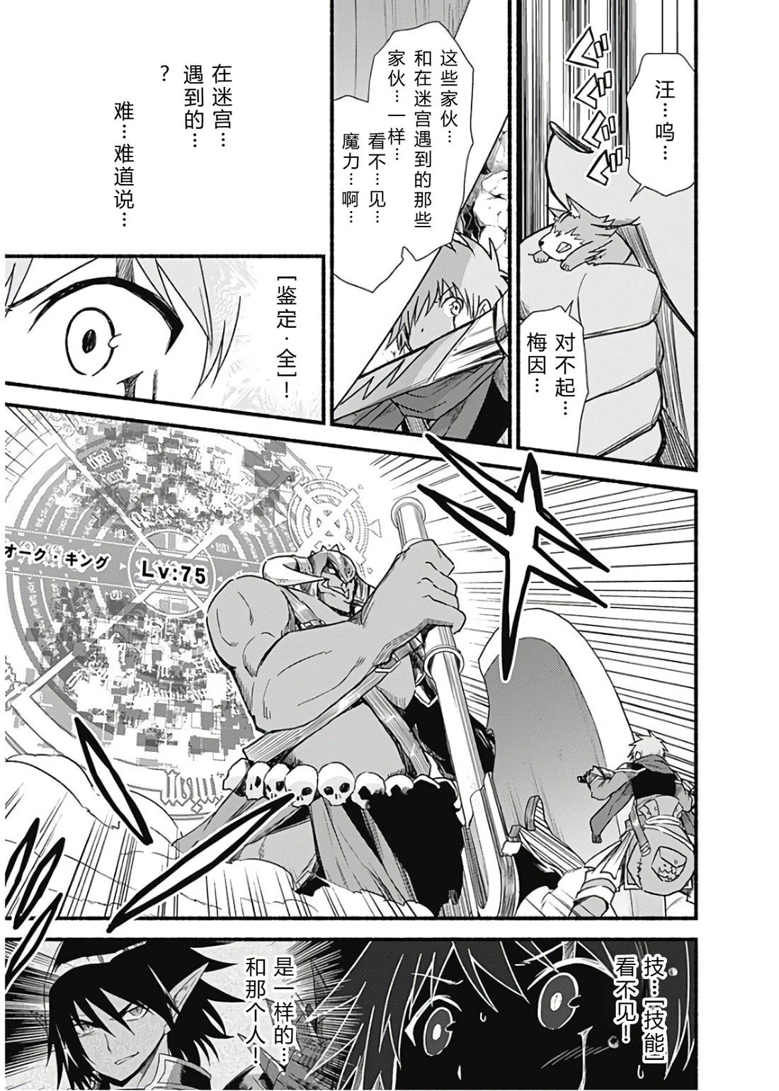 第153页