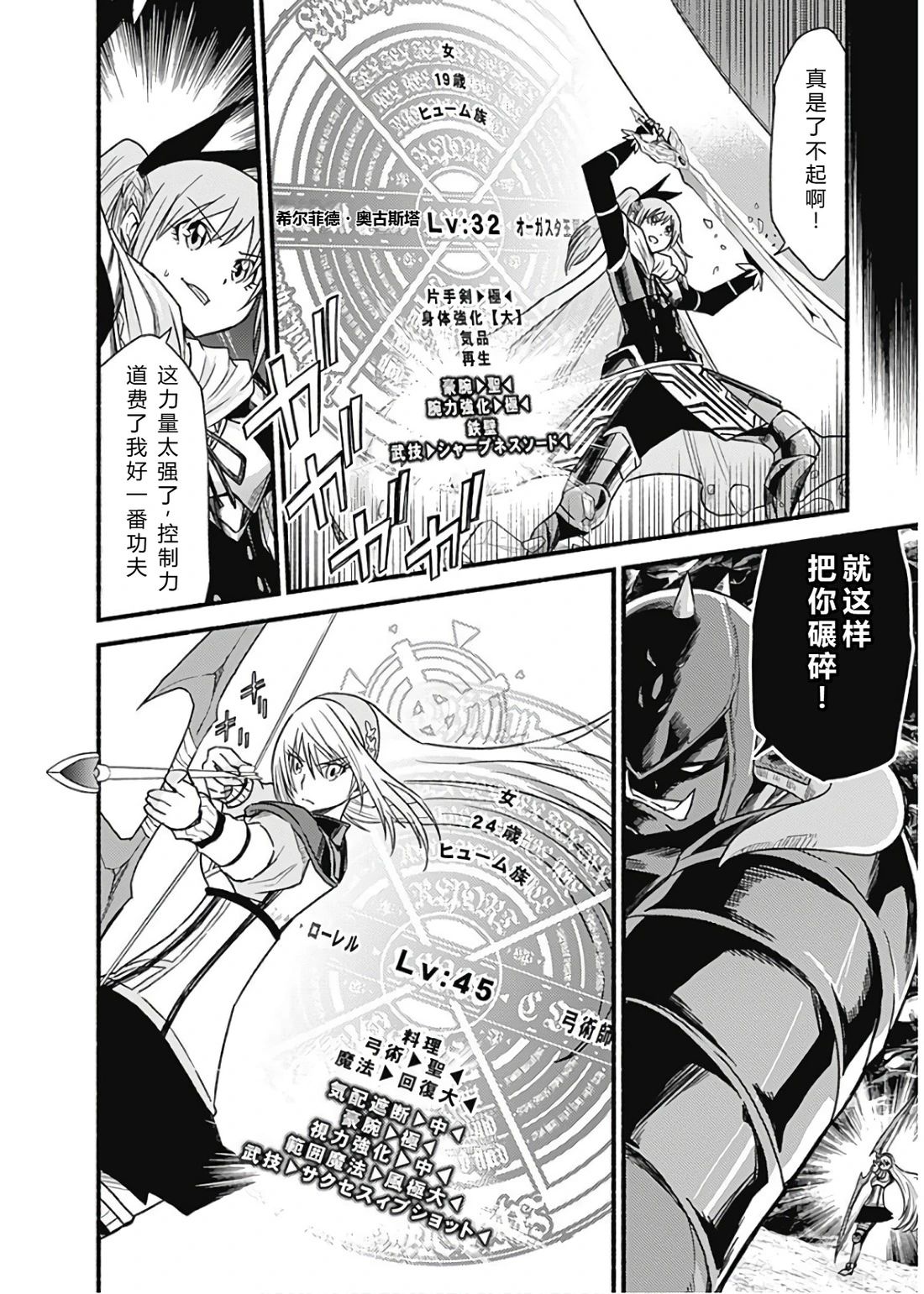第162页