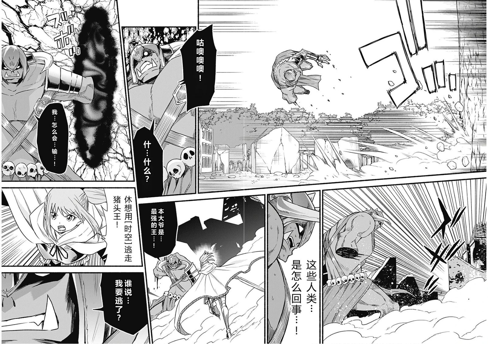 第164页