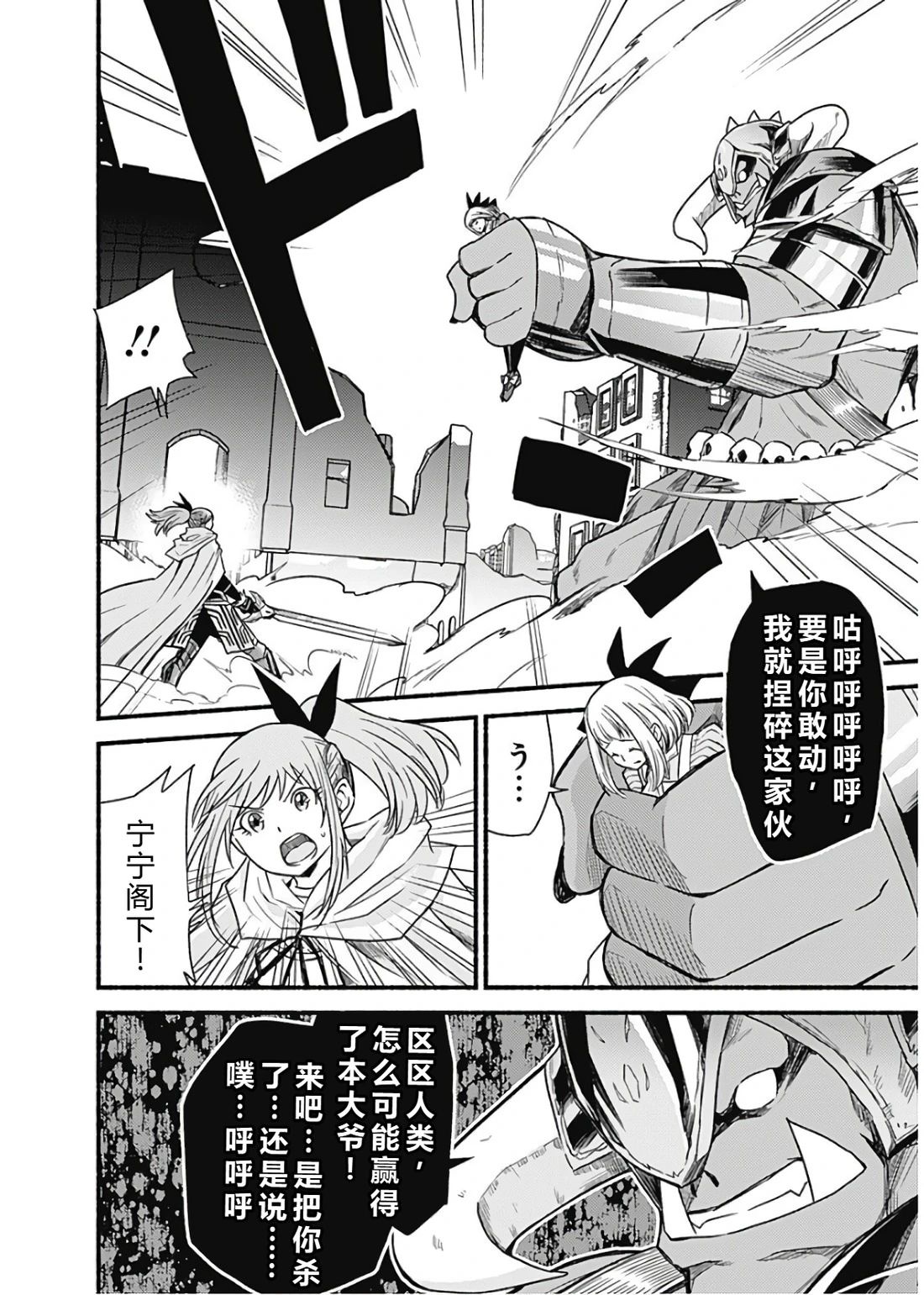 第165页