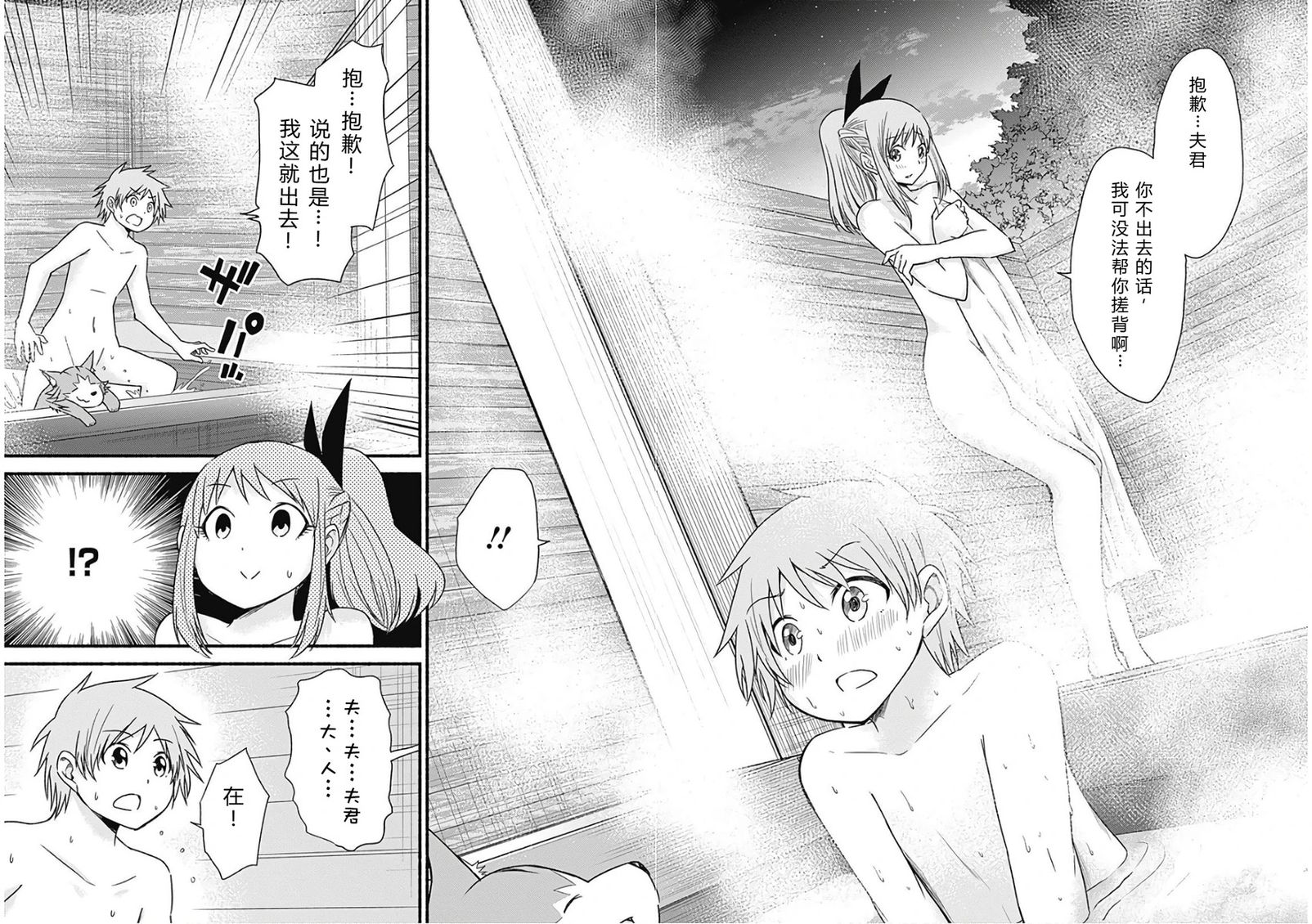 第95页