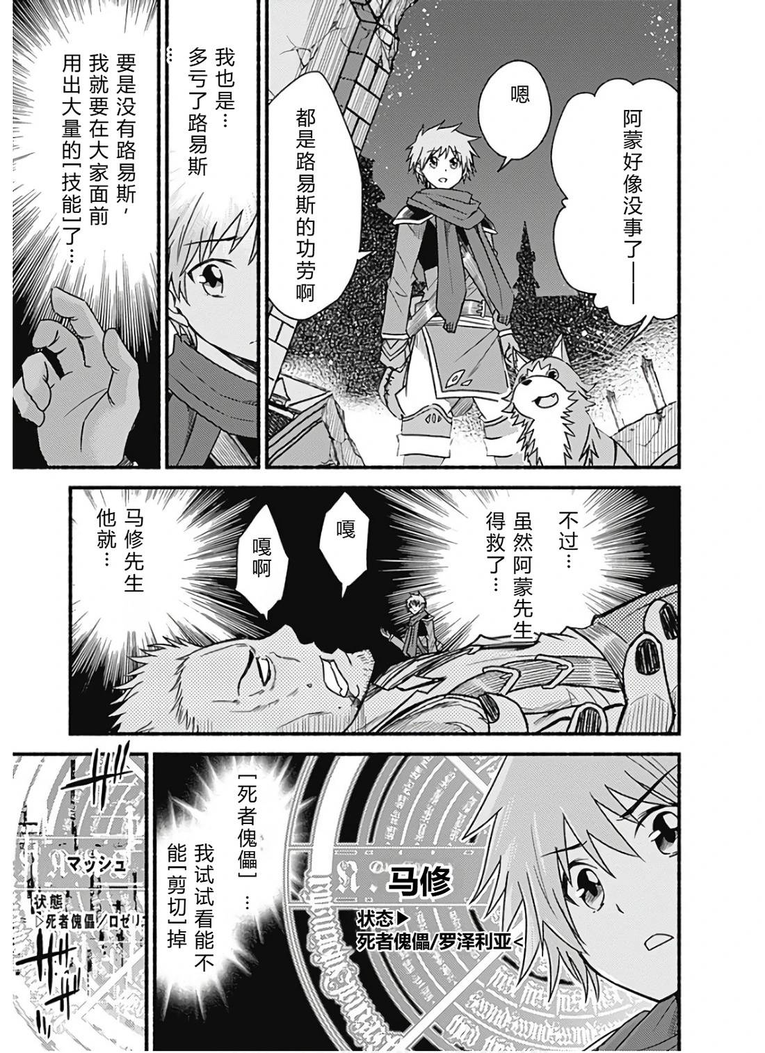 第122页