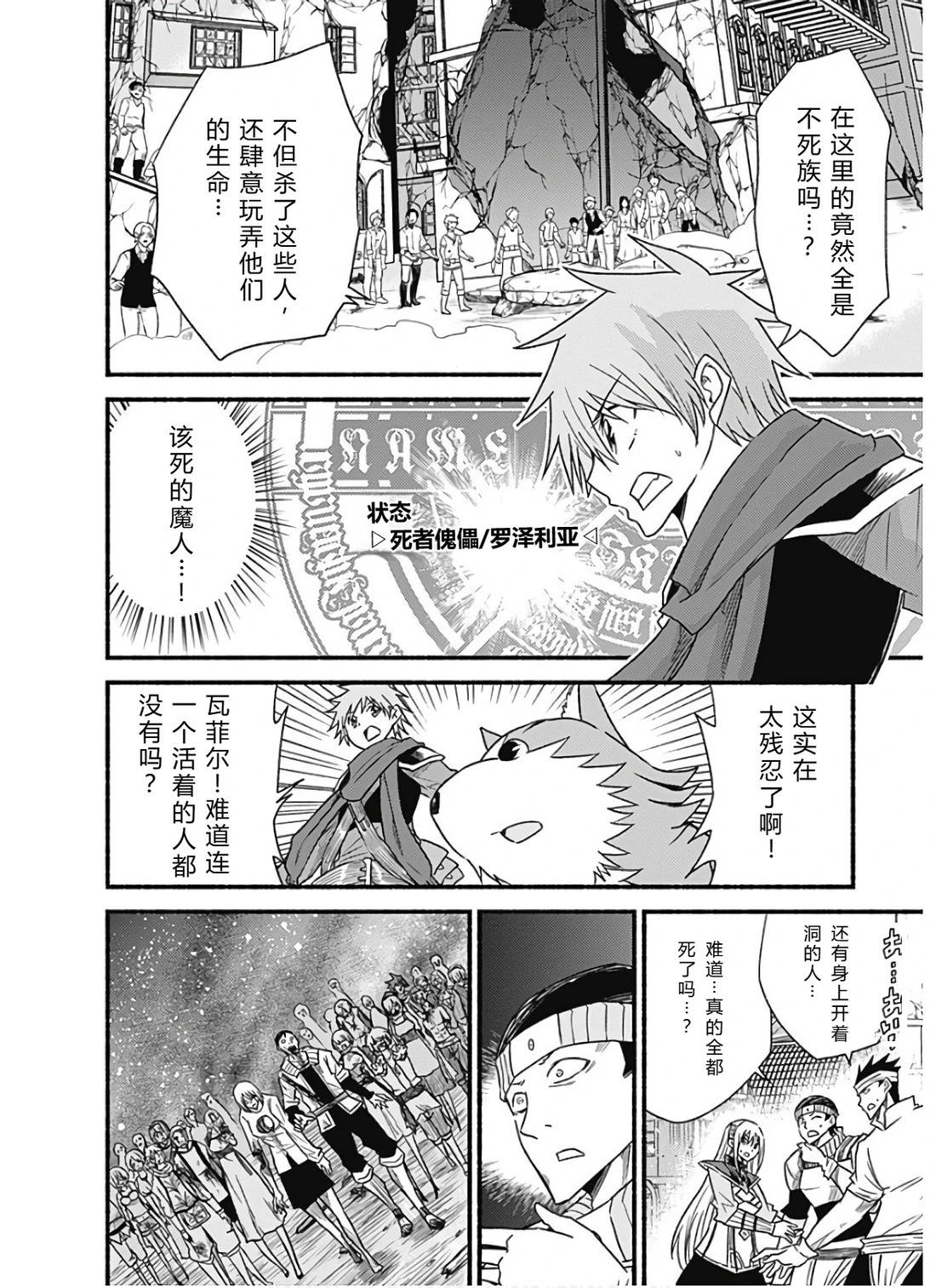 第128页