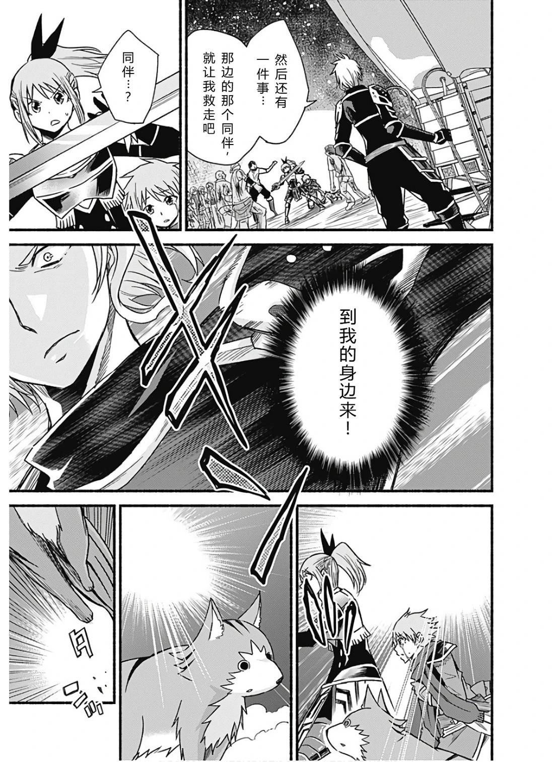 第148页