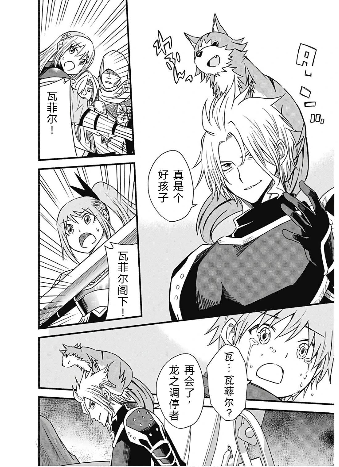 第149页