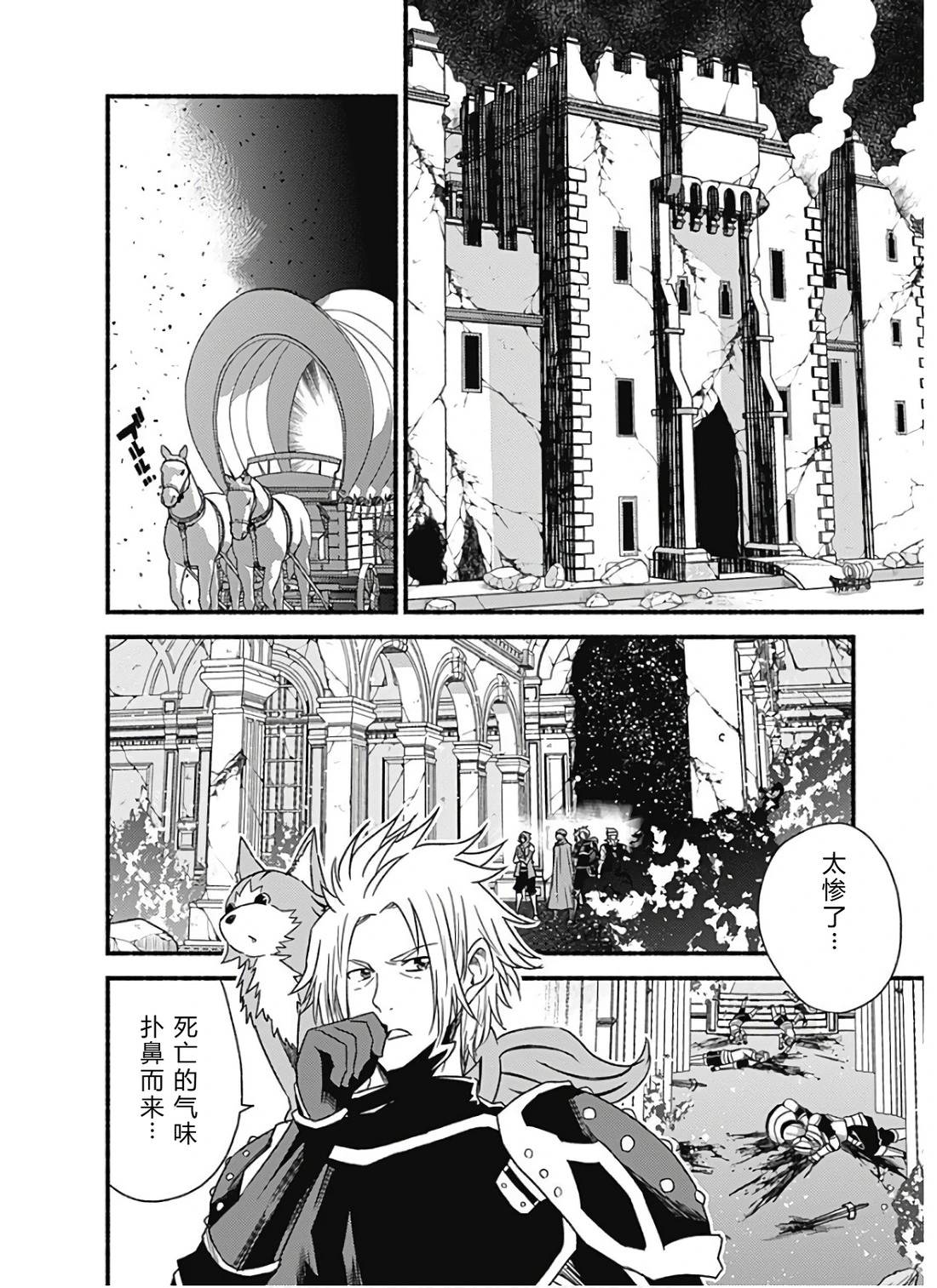 第166页