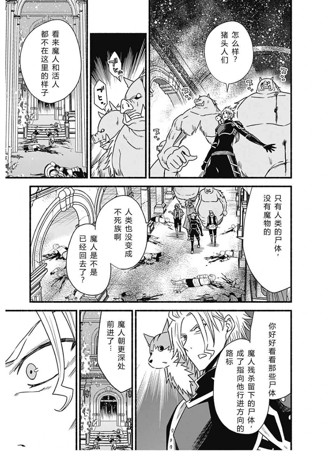 第167页