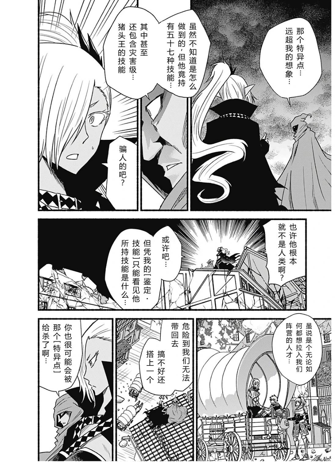第176页