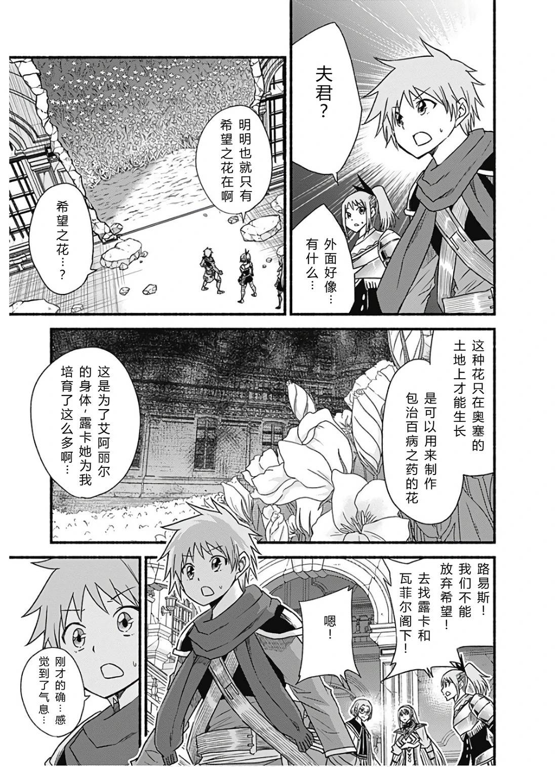第181页