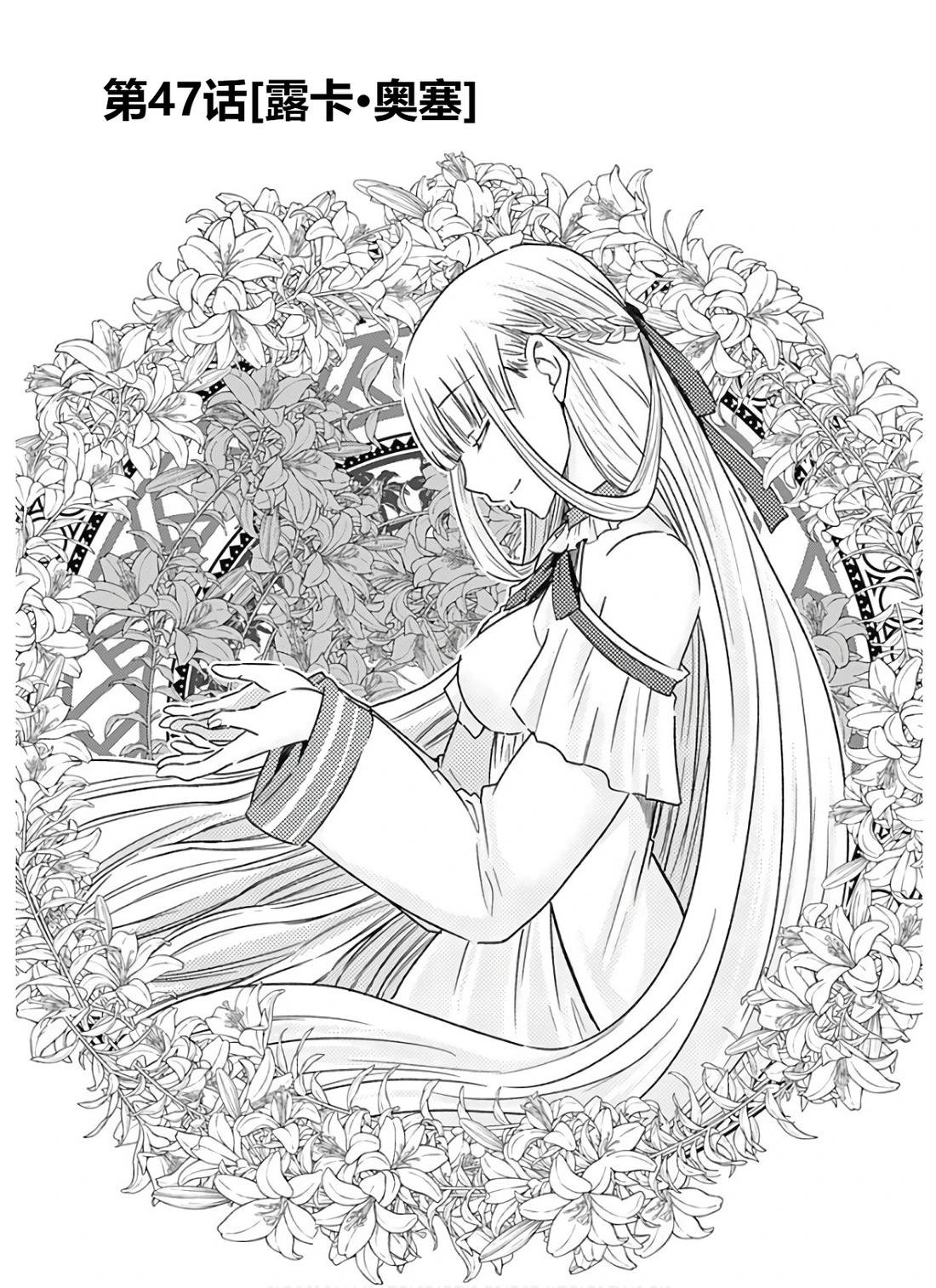 第189页