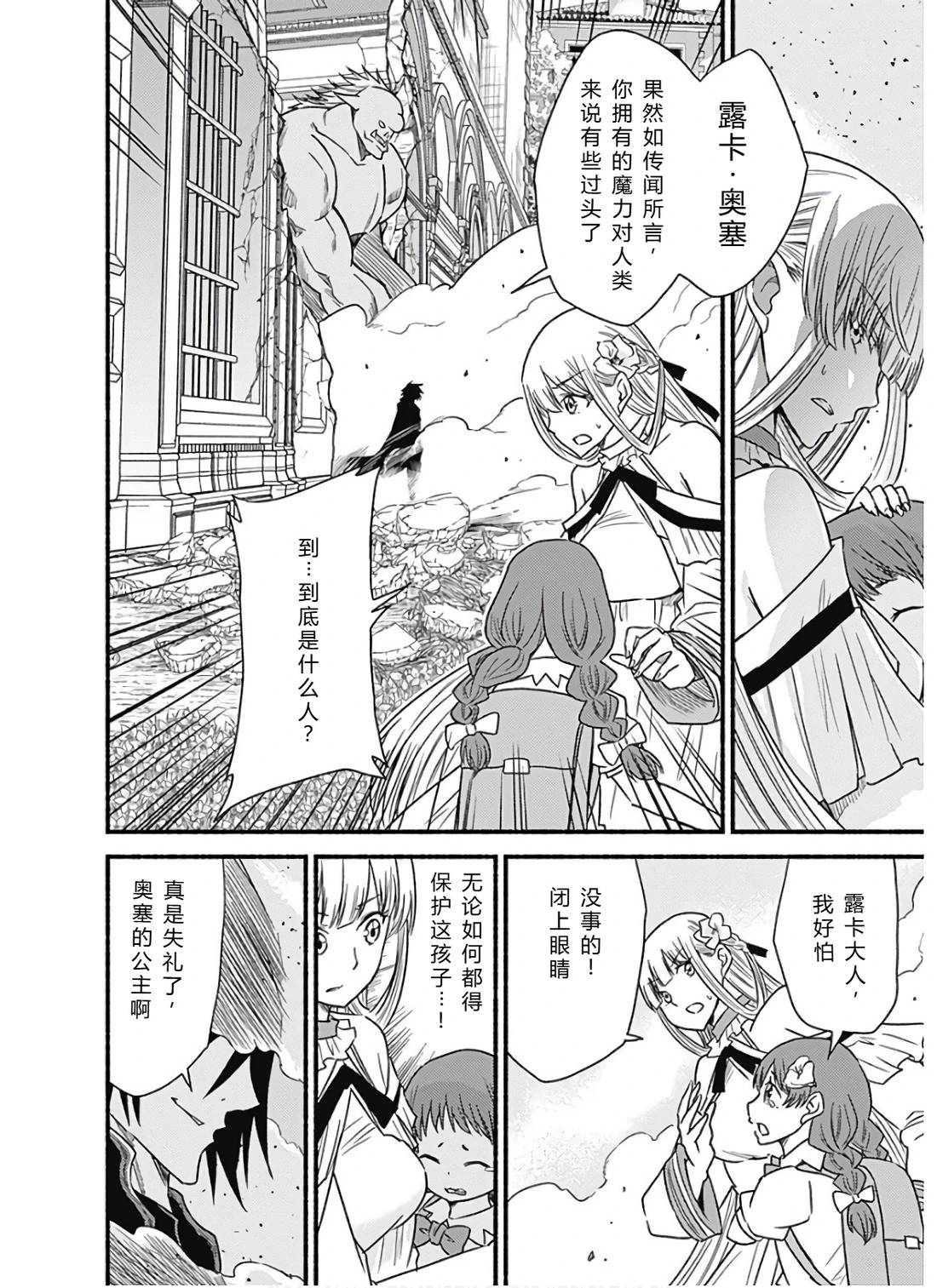 第200页