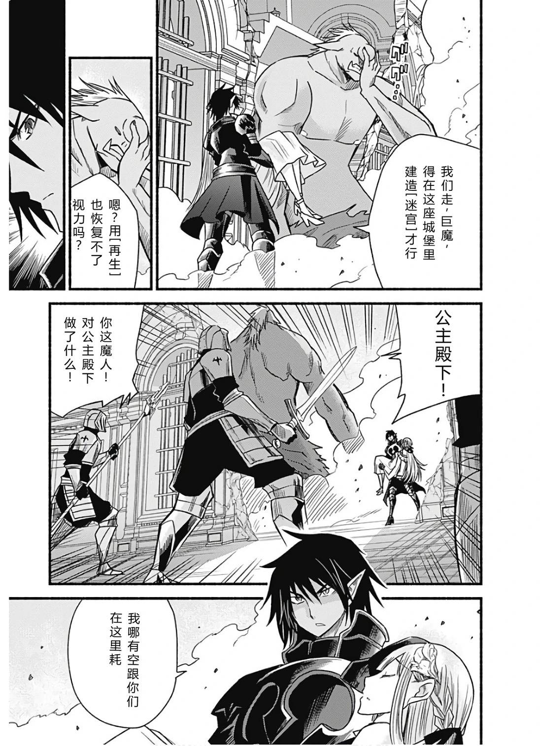 第205页