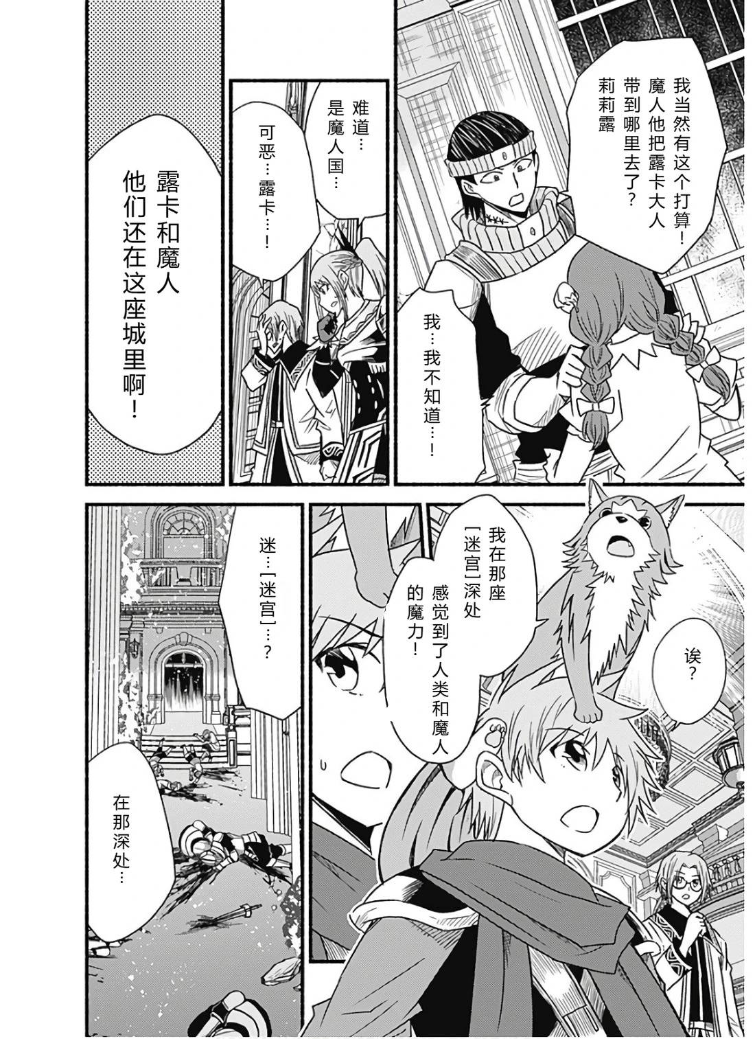 第208页
