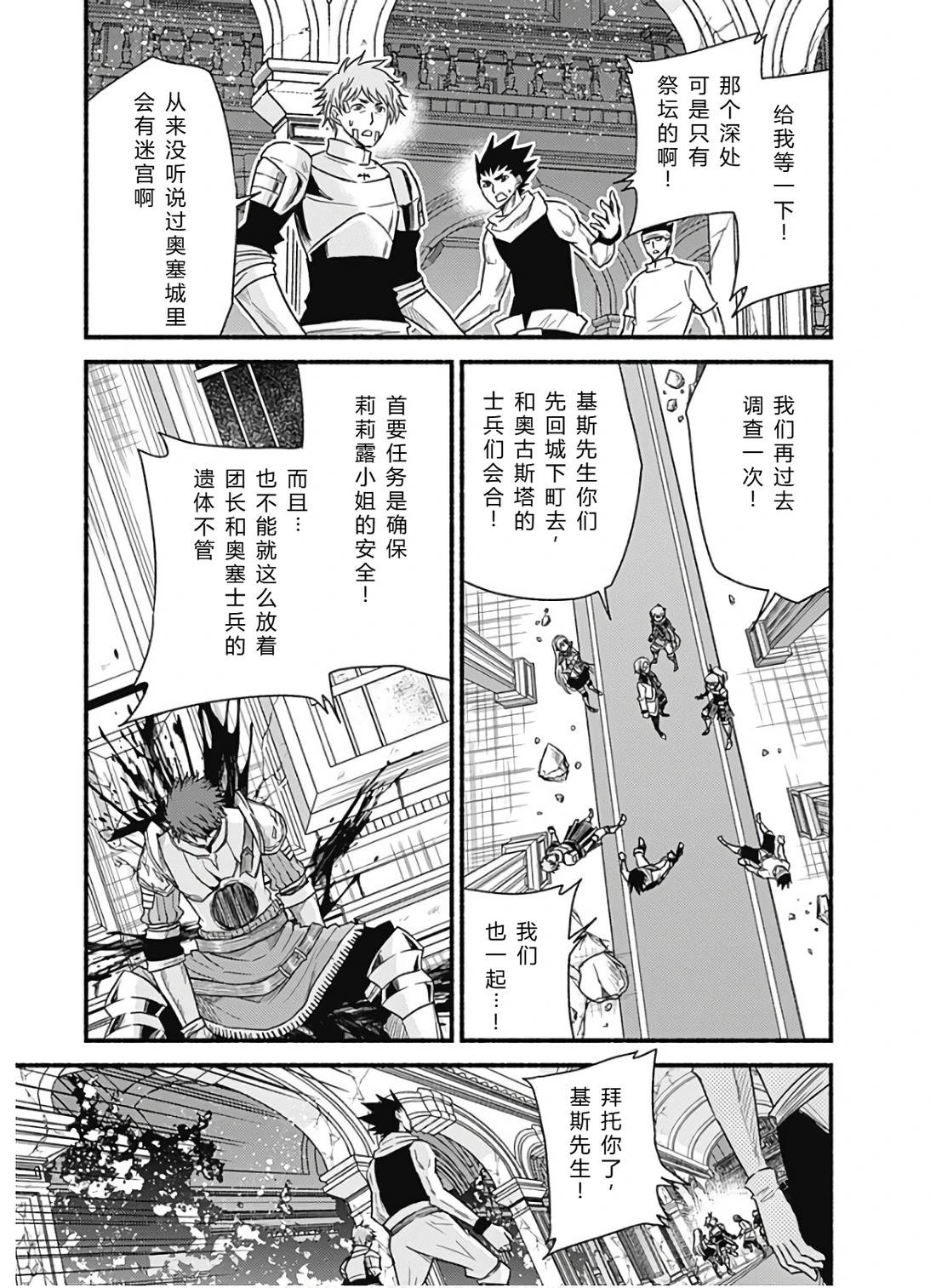 第211页