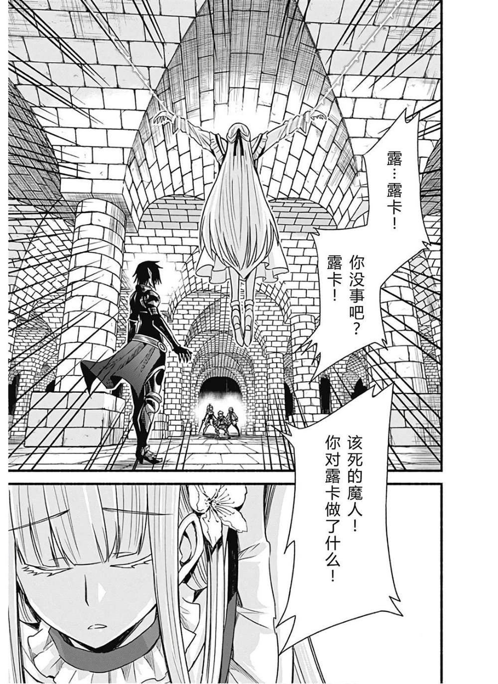 第120页