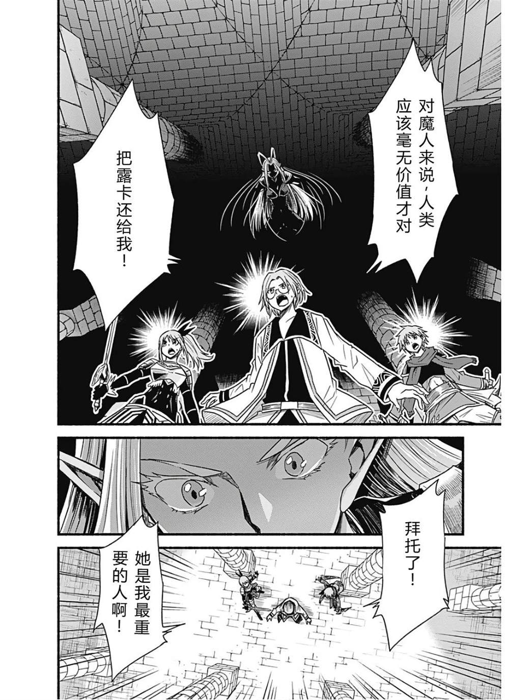 第121页
