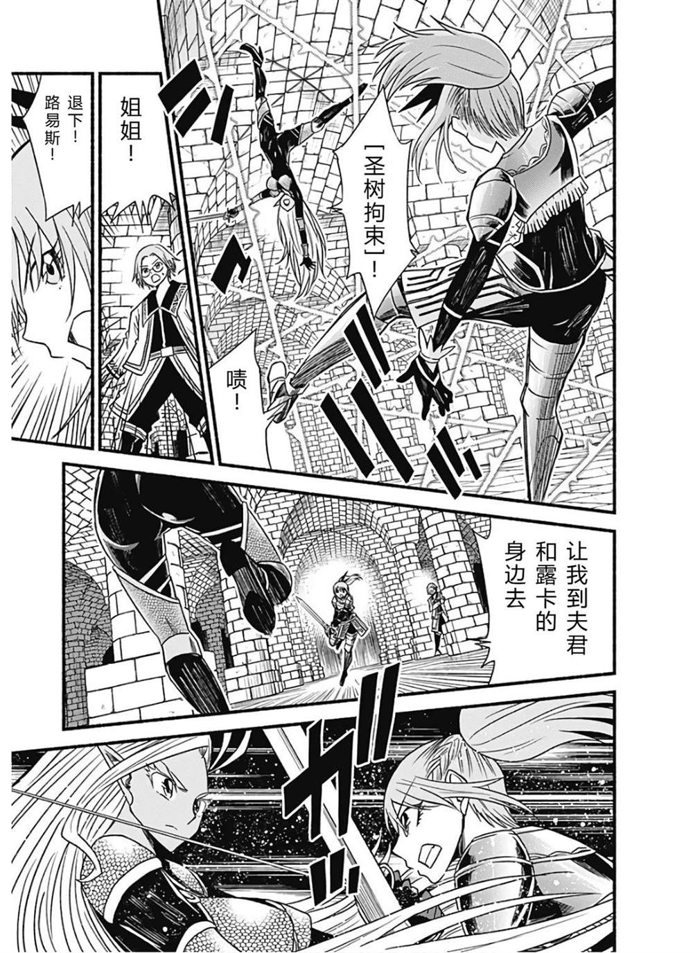 第128页