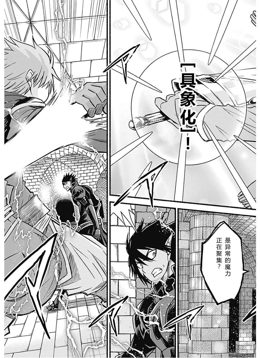第147页