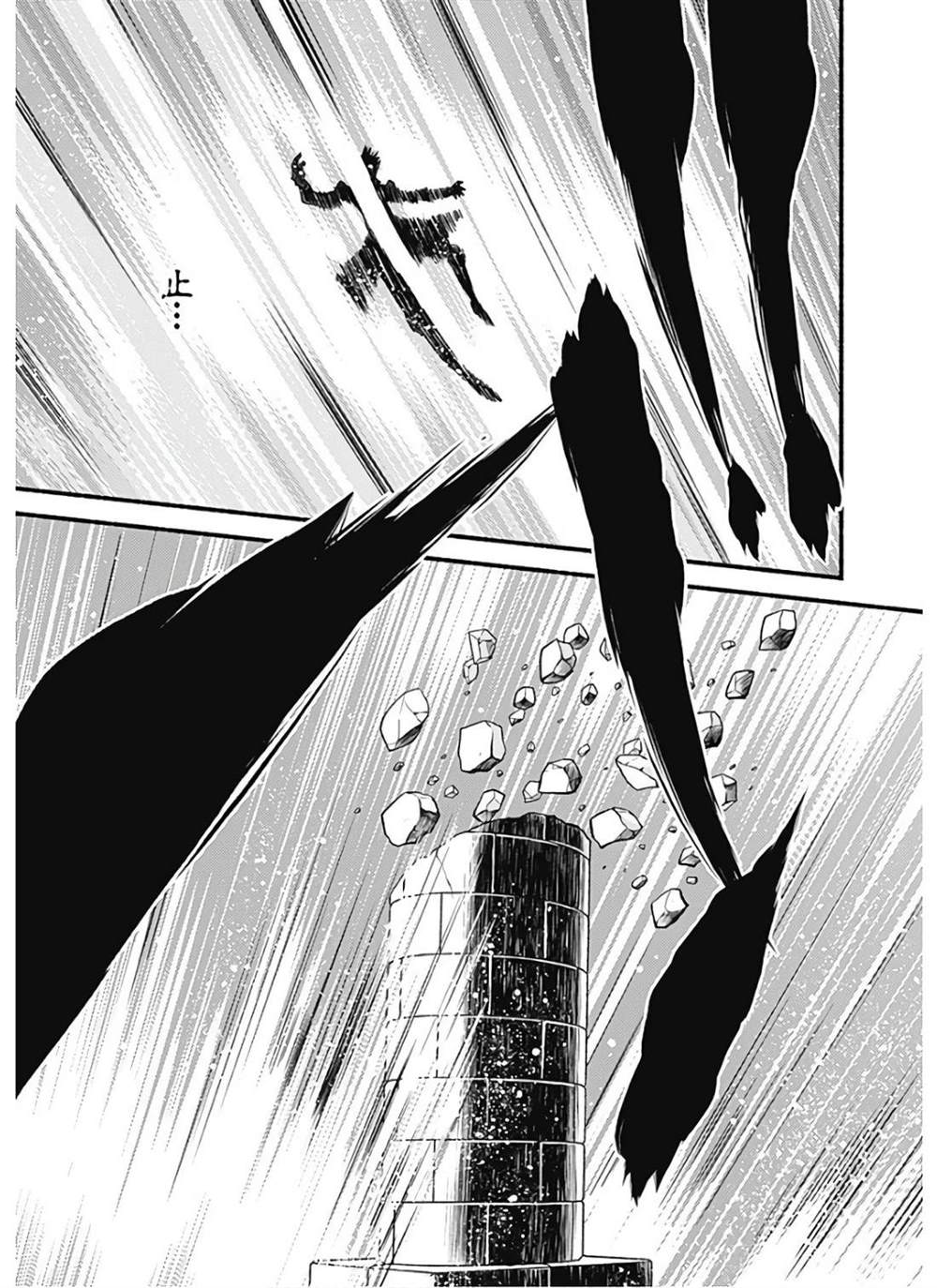 第152页