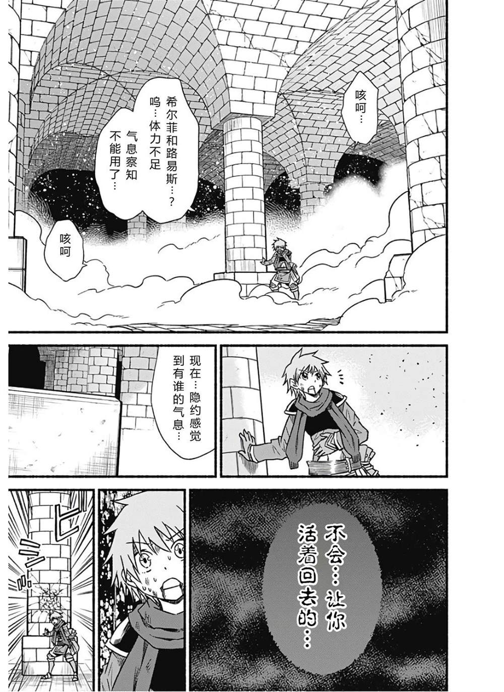 第156页