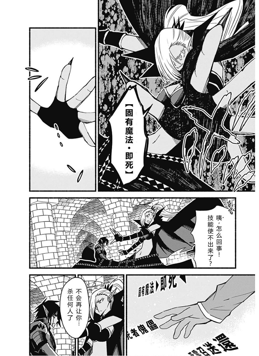 第167页