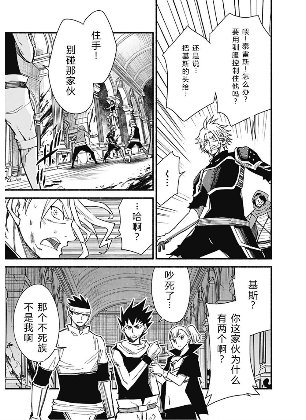 第183页