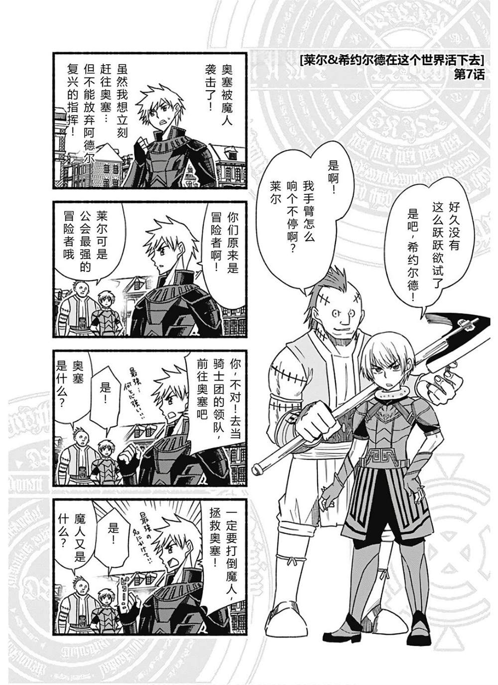 第204页
