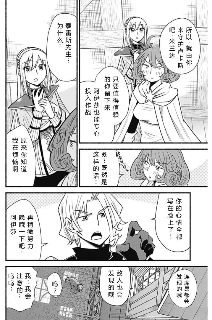 第131页
