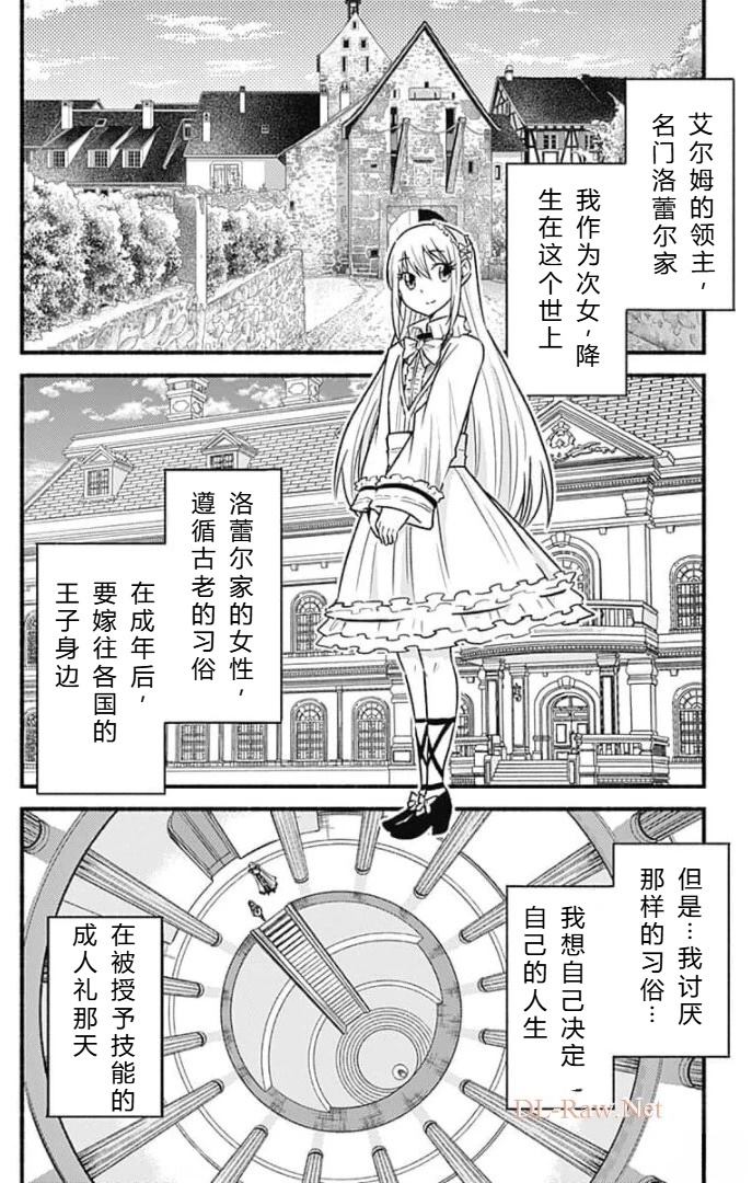 第150页