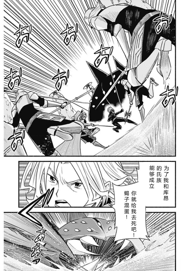 第159页