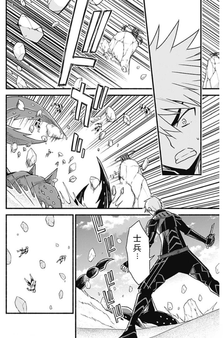 第166页