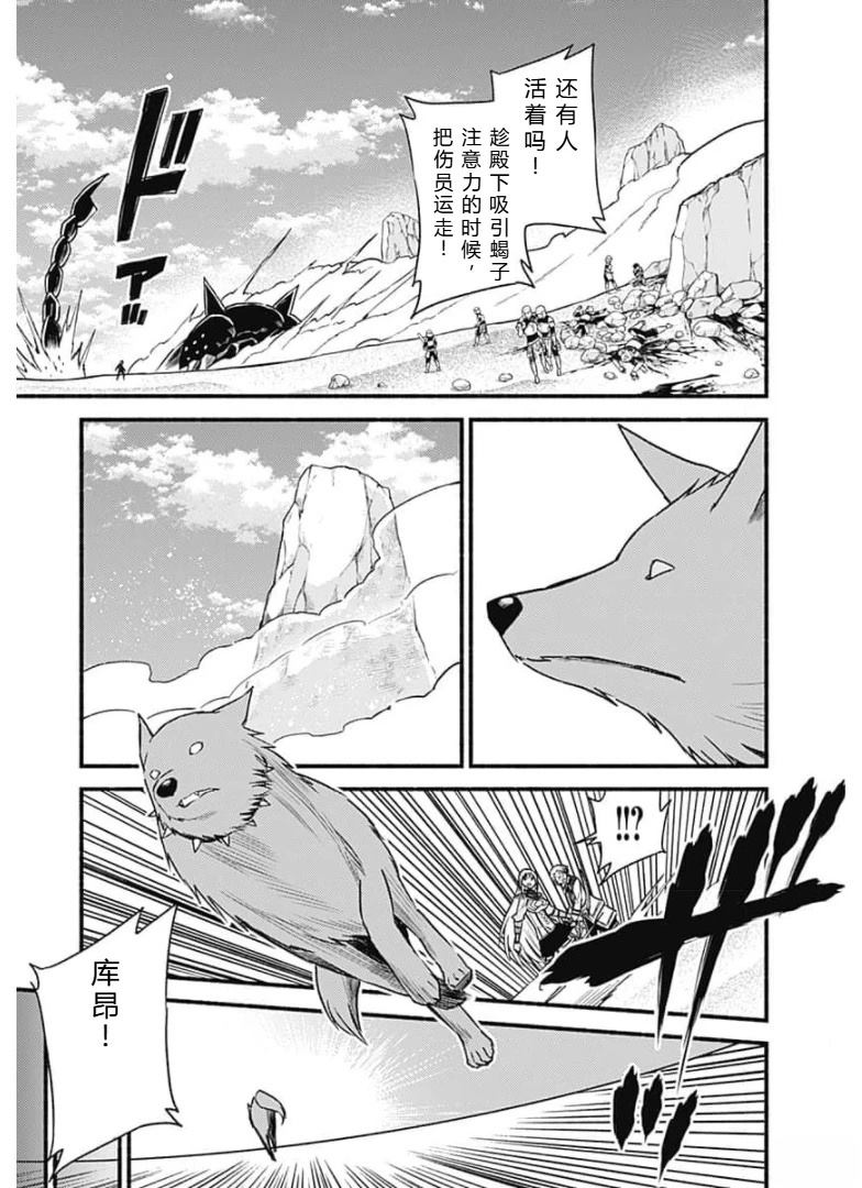 第171页