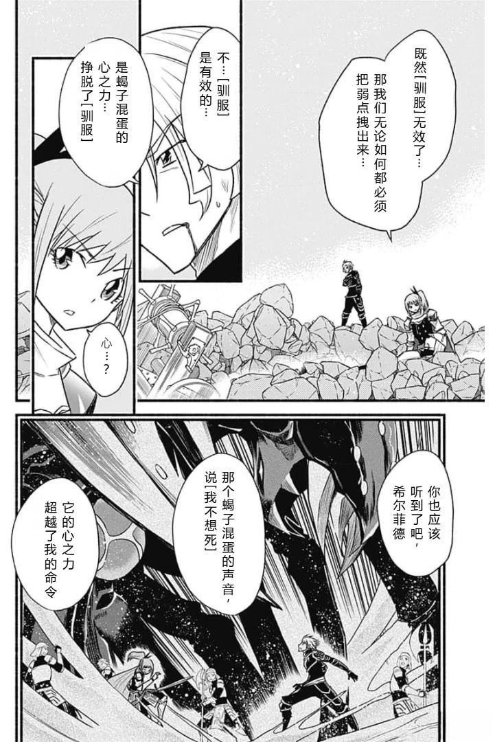 第174页