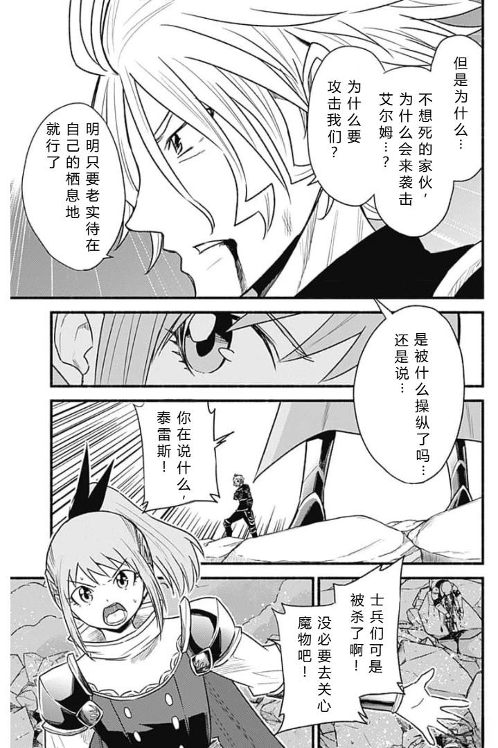 第175页