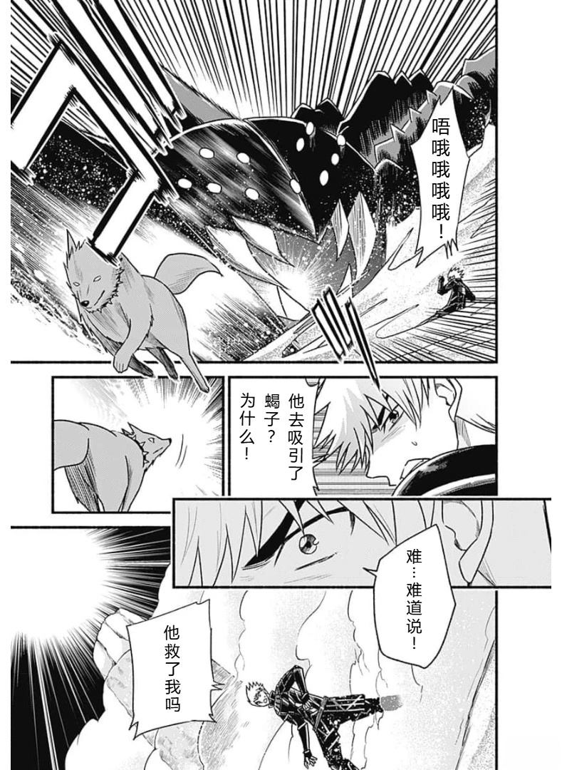 第183页
