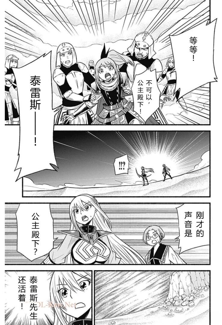 第189页