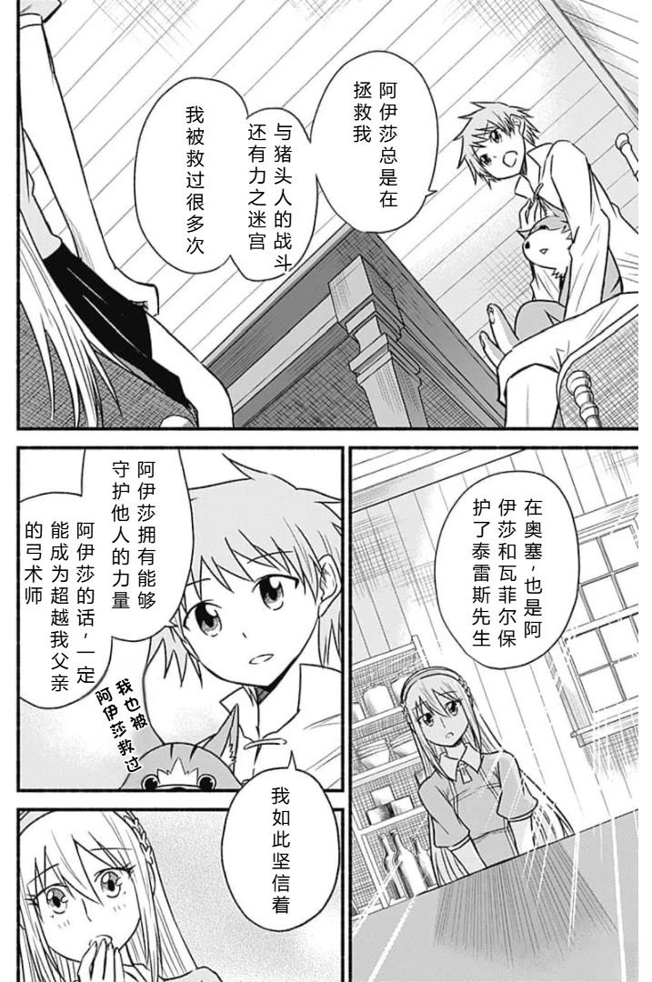 第205页