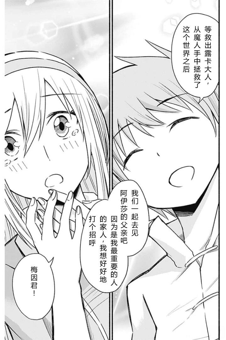 第206页