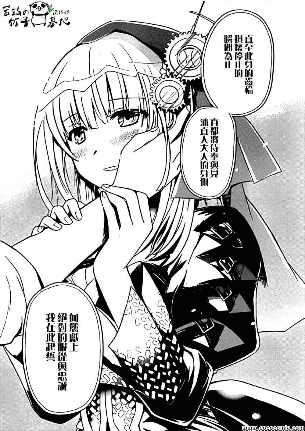 第50页