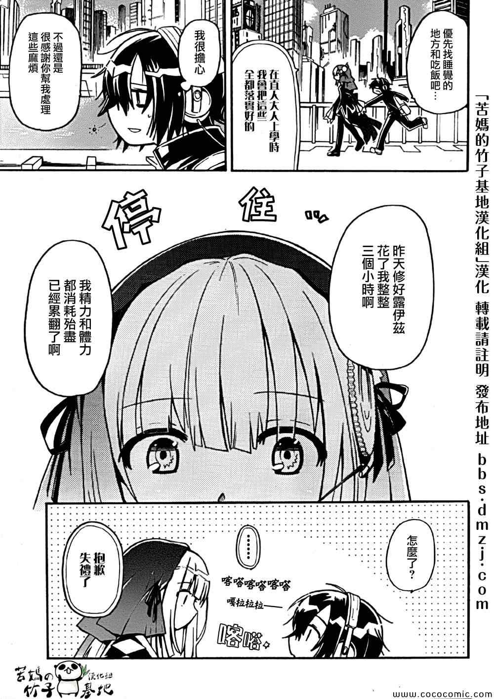第56页