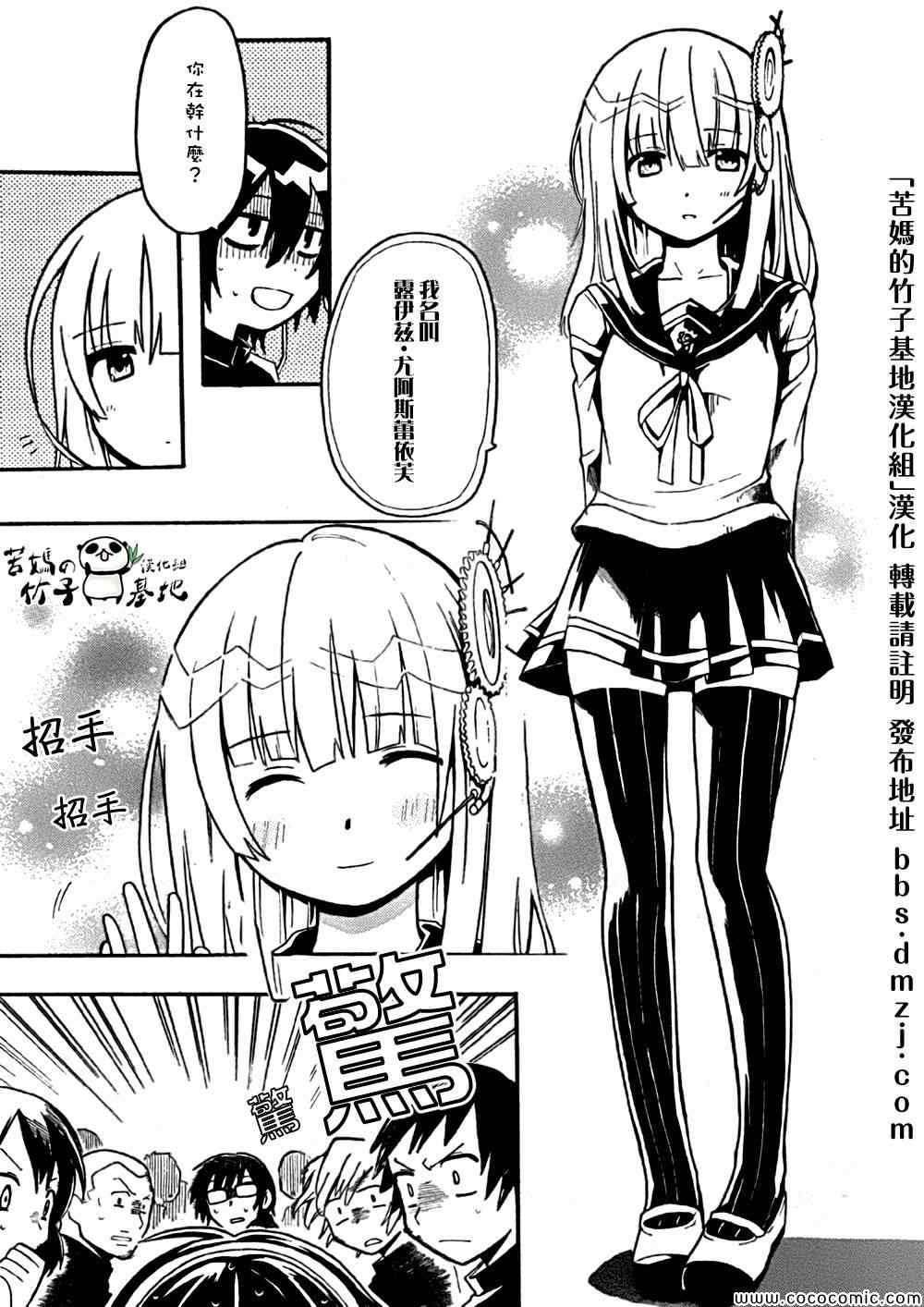 第63页