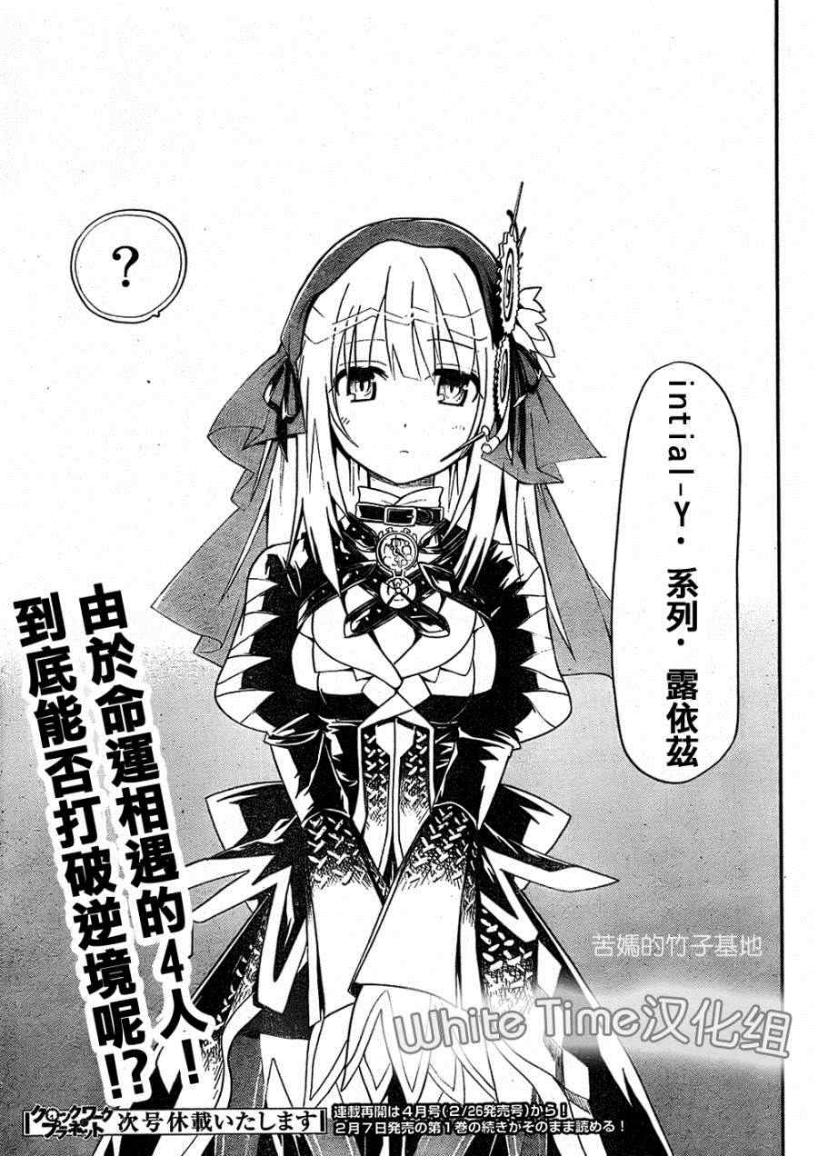 第41页