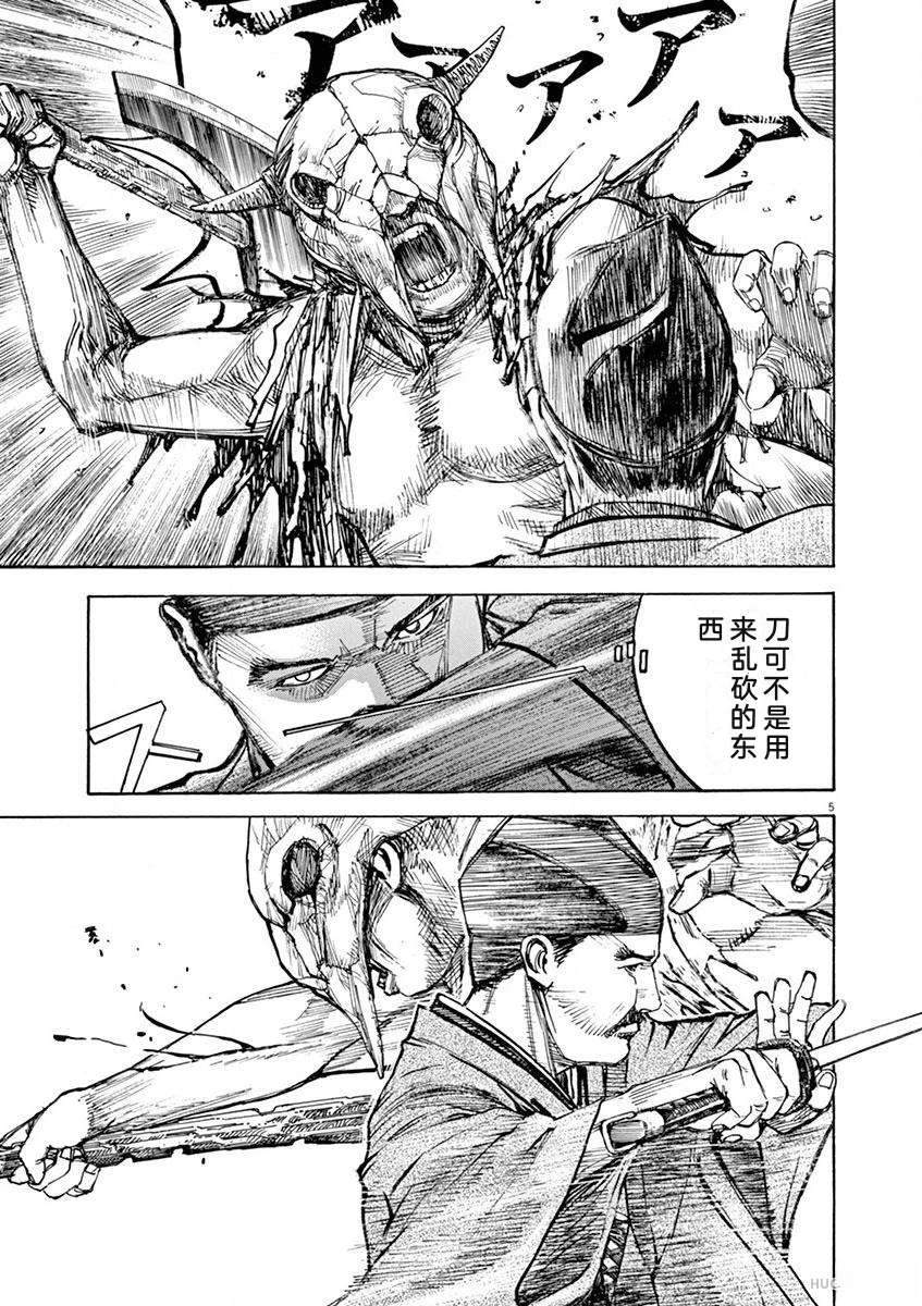 第152页