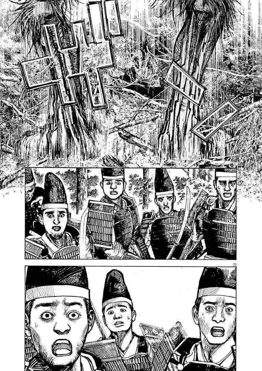 第226页