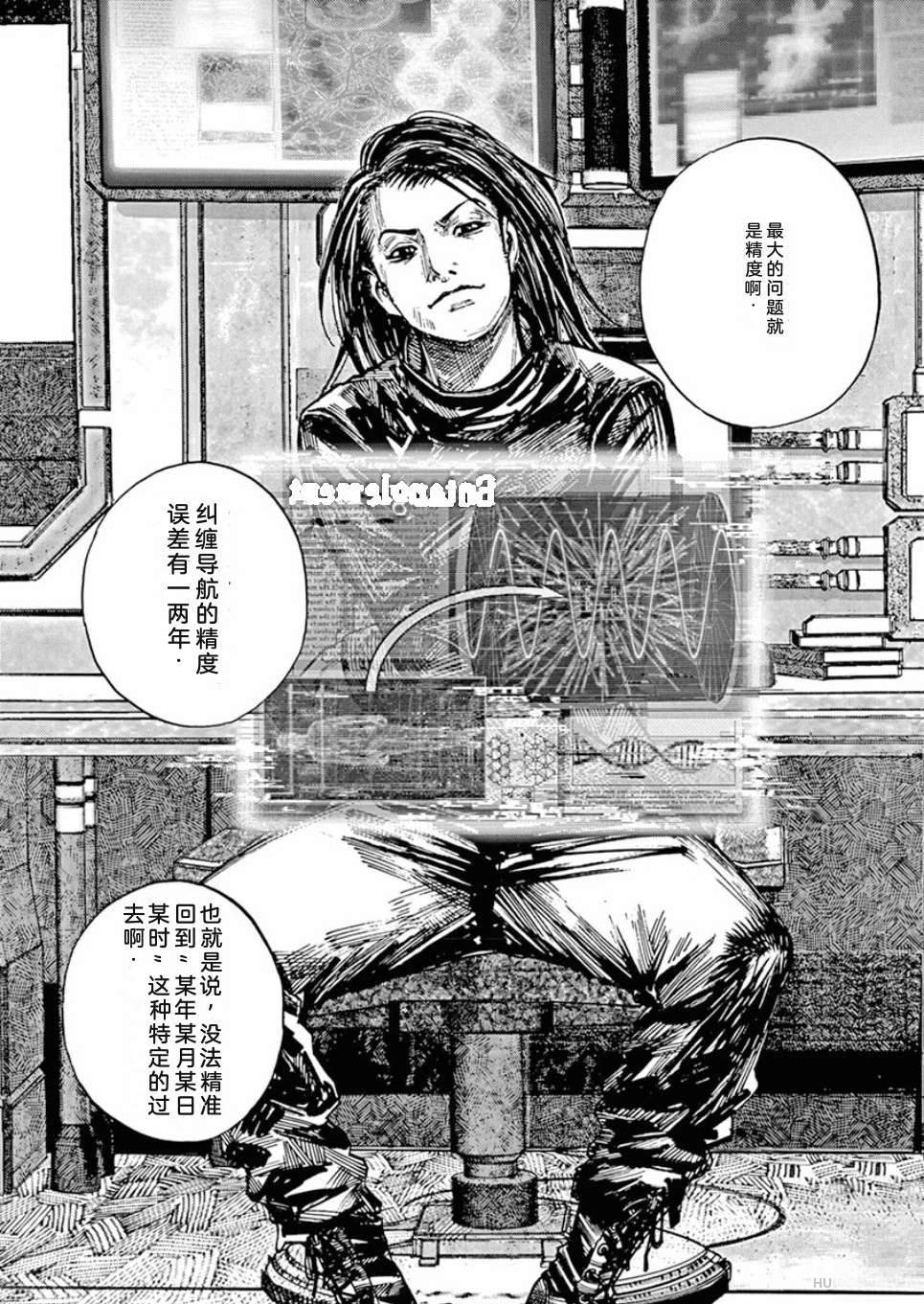 第66页